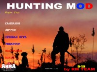 Добавлен Hunting Mod (Hunt Mod) 1.02 (фото)