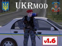 Обновление мода UKRmod до версии 1.6 (фото)