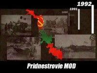 Модификация Pridnestrovie Mod от Alfaryi (фото)