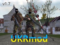 Обновление мода UKRmod до версии 1.7 (фото)